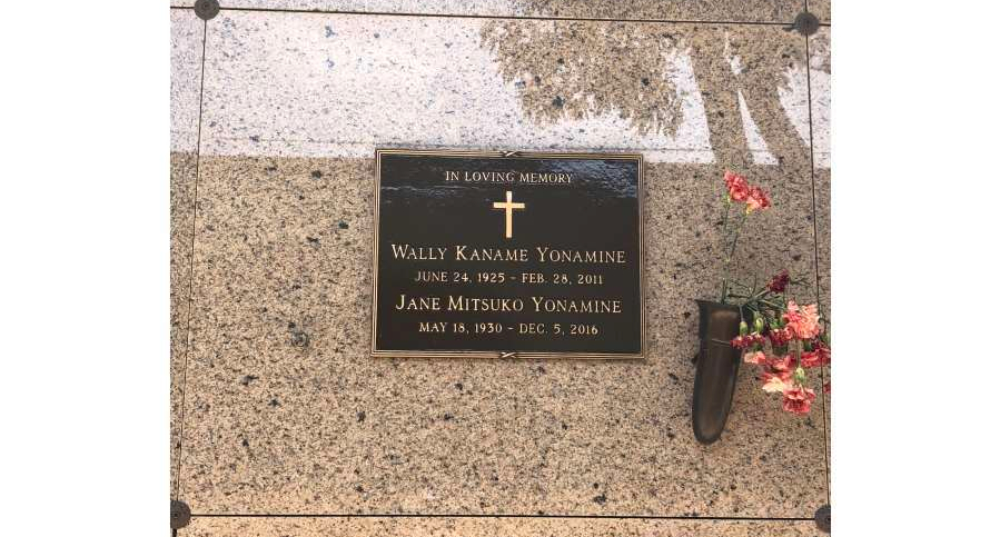 Grave Story: Wally Yonamine (1925-2011) – RIP Baseball