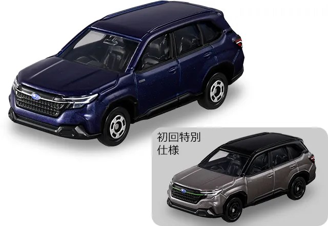 Tomica 2026 November New Models!