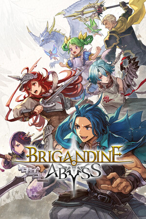 BRIGANDINE ABYSS Rip