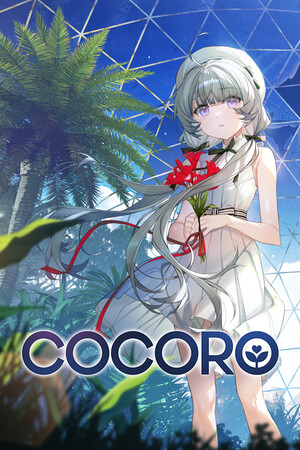 COCORO Rip