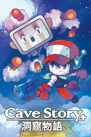 Cave Story+ RiP