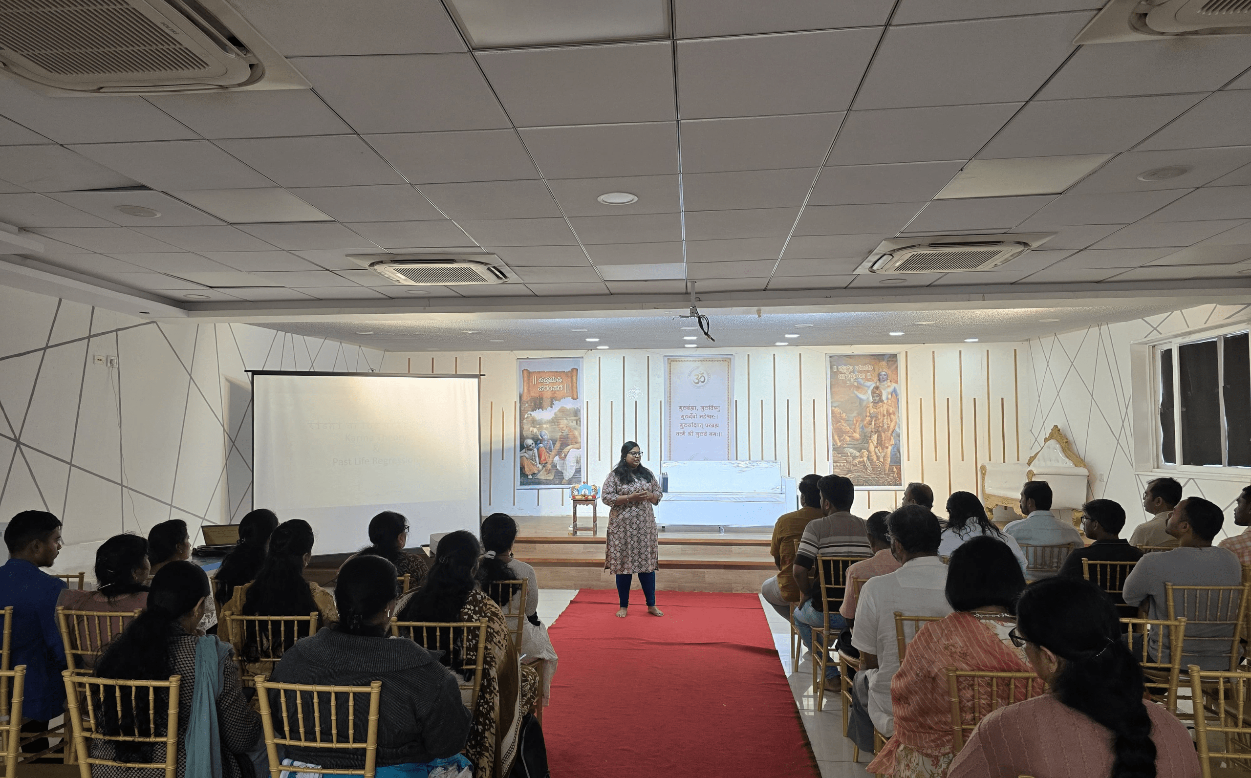 PLR and Karma Theory