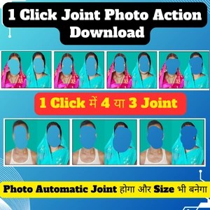 1 Click Joint Photo Action 1 Click 2 Photo Joint
