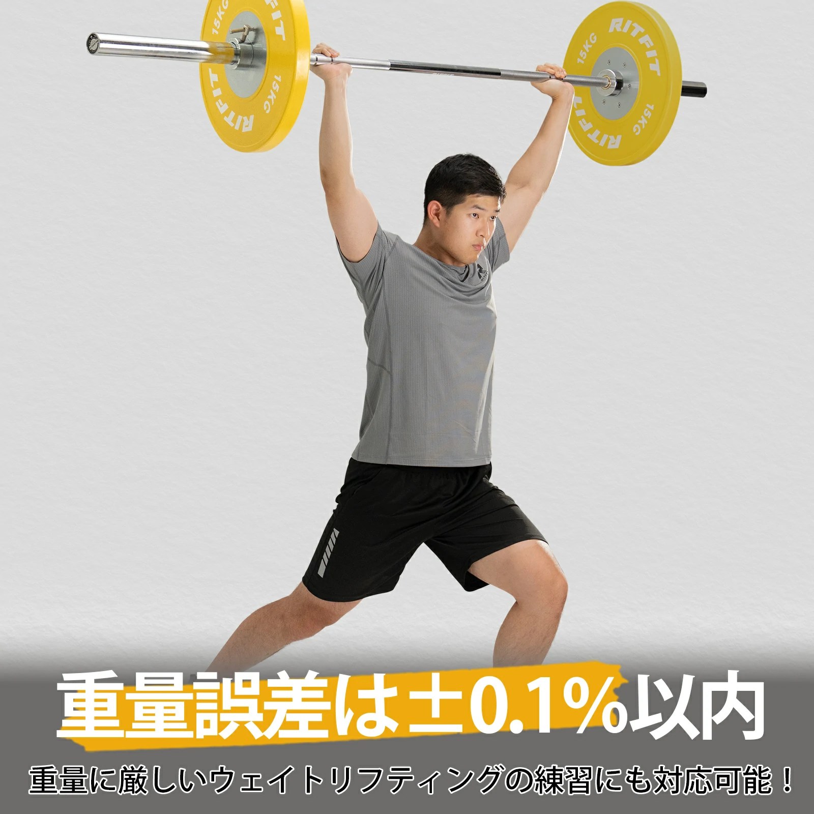★超特価★18枚 合計190kg セット バーベルプレート ウエイト プレートと st129_thumb_set60_grande.jpg?v