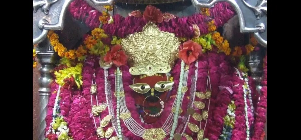 Vindhyachal Temple