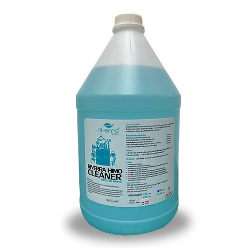 HIMO cleaner