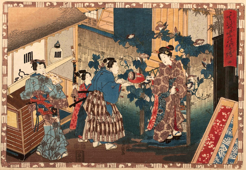 Genji's World in Japanese Woodblock Prints - Riverside Art Museum