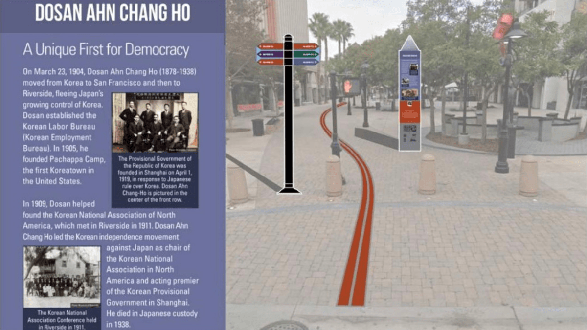 A rendering showing an example of a monument, pathway and signage.