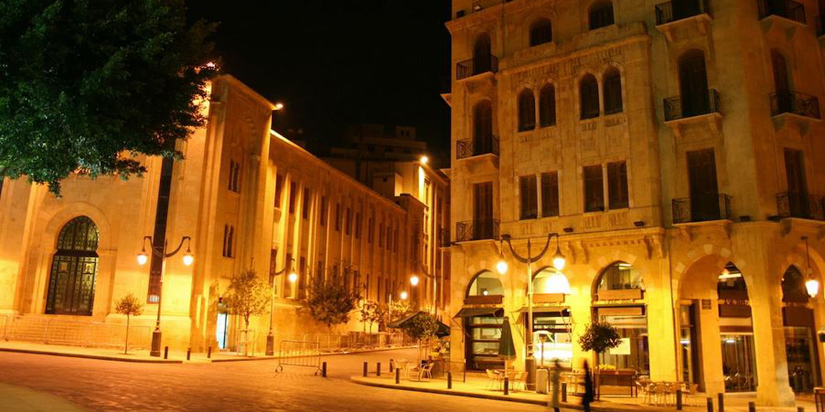 Photo Beirut © Johnny Maroun on FreeImages