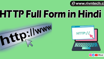 HTTP Full Form in Hindi