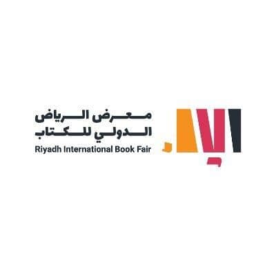هيئة الأدب والنشر والترجمة تُعلن عن البرنامج الثقافي لمعرض الرياض الدولي للكتاب