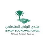 منتدى الرياض الاقتصادي - صورة الفعالية