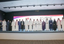 المنشآت العائلية في السعودية تتبنى الابتكار والاستدامة في منتدى المنشآت العائلية والابتكار المستدام بالعاصمة الرياض