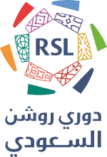 مباراة الشباب والرياض - صورة الفعالية