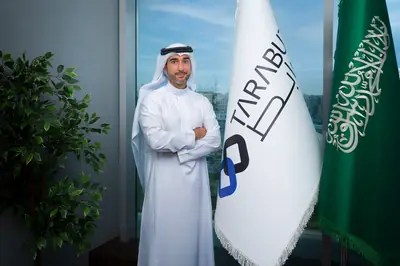 'ترابط' تحصل على تمويل استراتيجي بقيمة 50 مليون دولار أمريكي لتعزيز حضورها في المملكة