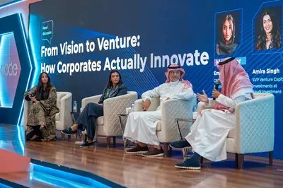 عقد من الطموح السعودي: مسرعة بلوسوم تستعد لعصر جديد من الذكاء الاصطناعي والابتكار