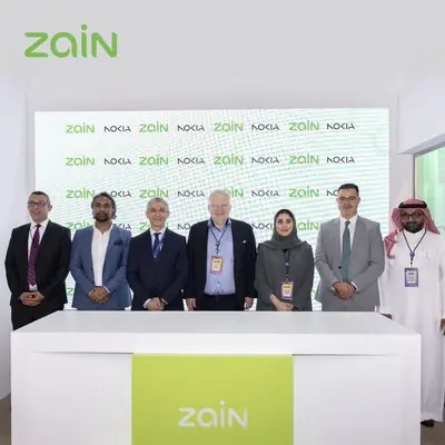 زين السعودية ونوكيا توقعان مذكرة تفاهم لتنمية المواهب خلال مؤتمر LEAP 2026