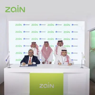 زين السعودية وداتاڤولت توقعان مذكرة تفاهم لإنشاء مراكز بيانات في المملكة