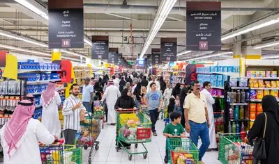 استقرار الإمدادات الغذائية والأسعار في أنحاء المملكة العربية السعودية