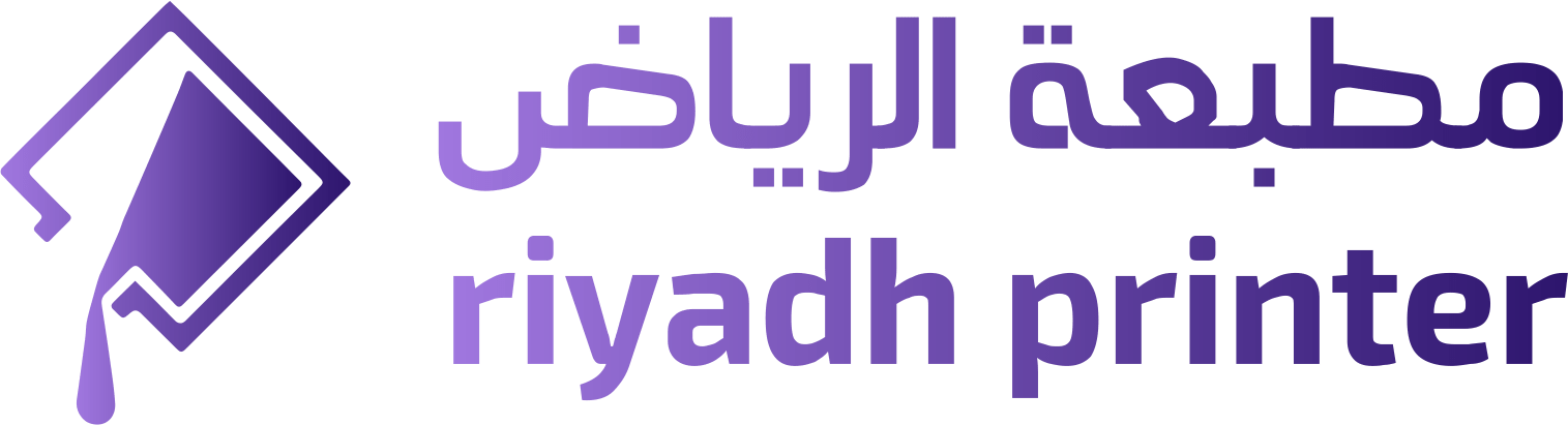 مطبعة الرياض Logo