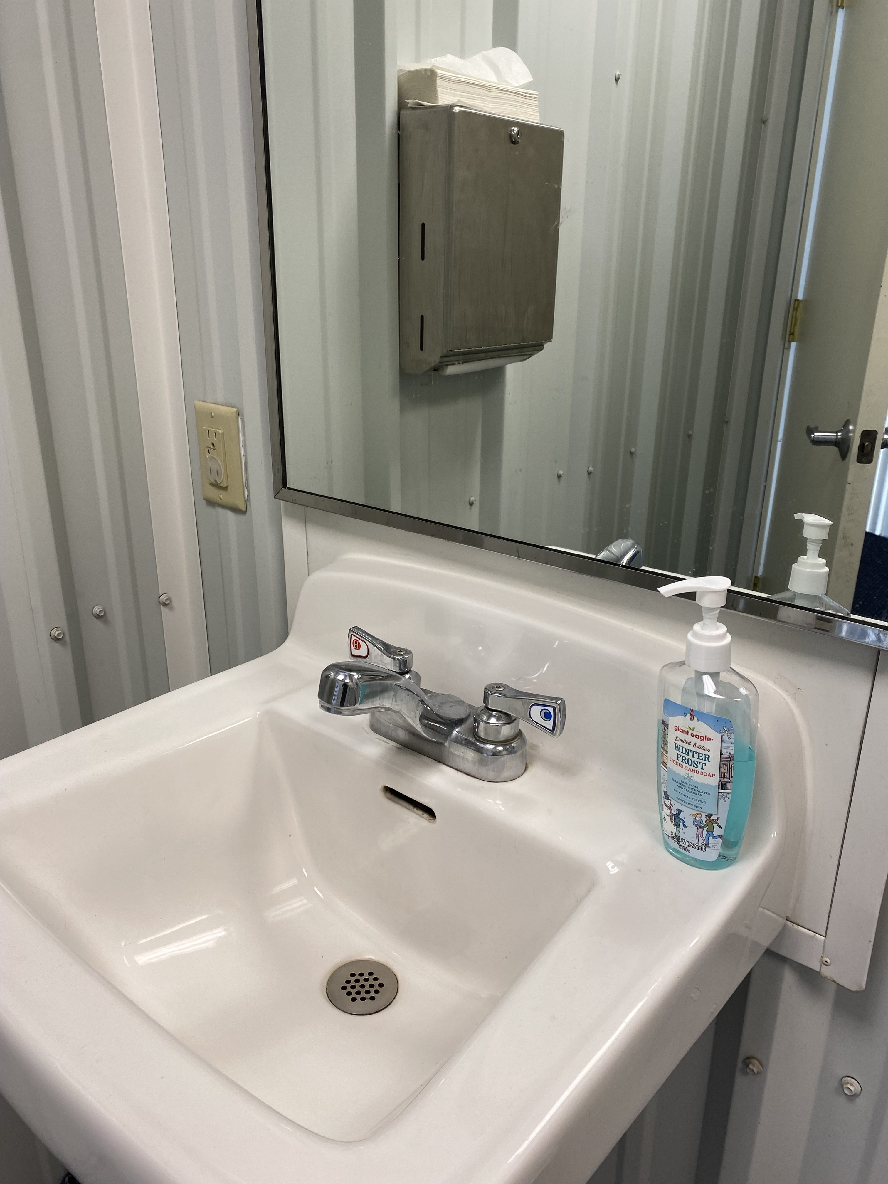 image of a bathroom in a medical clinic that was just cleaned