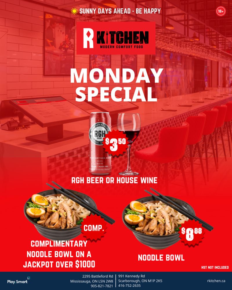 Reservations R Kitchen - Dark Illustration Collection - Desktop Quality