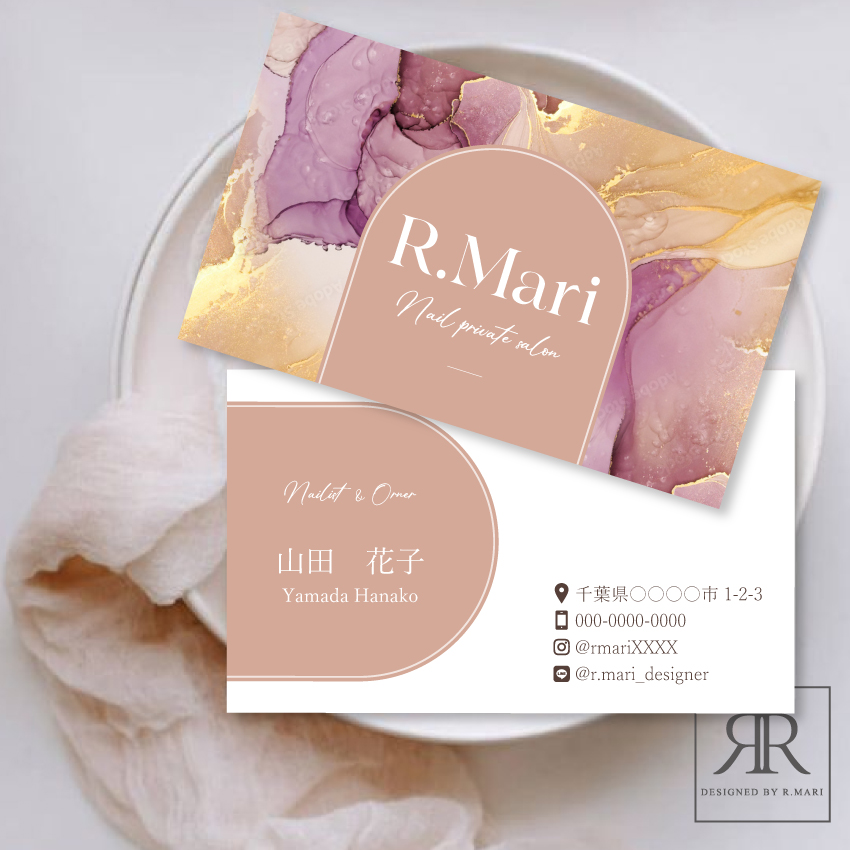 オーダーメイド名刺