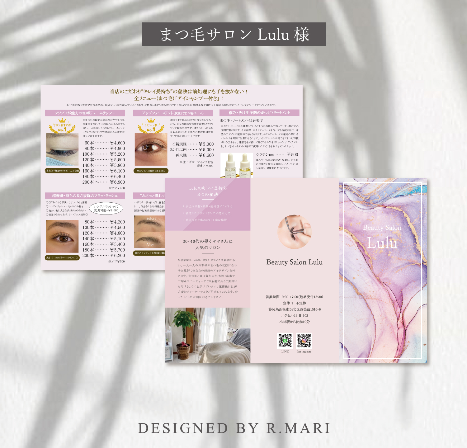 るるmamaさん専用 はるるんママ 様専用ですm(__)m るるママさん