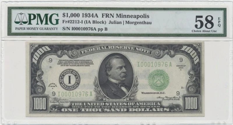 フランクフォート・メイン 1000ドル金券 フランクフォート・メイン 1000ドル金券 France Tresor Central 1000