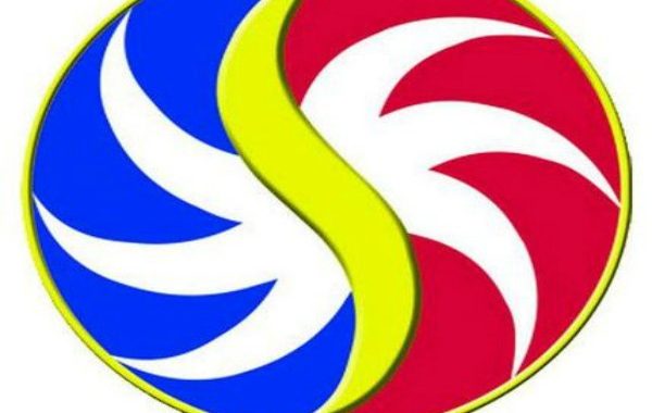 Pagpapataya ng STL o Anumang Uri nito, Mahigpit nang Ipinagbabawal sa Isabela