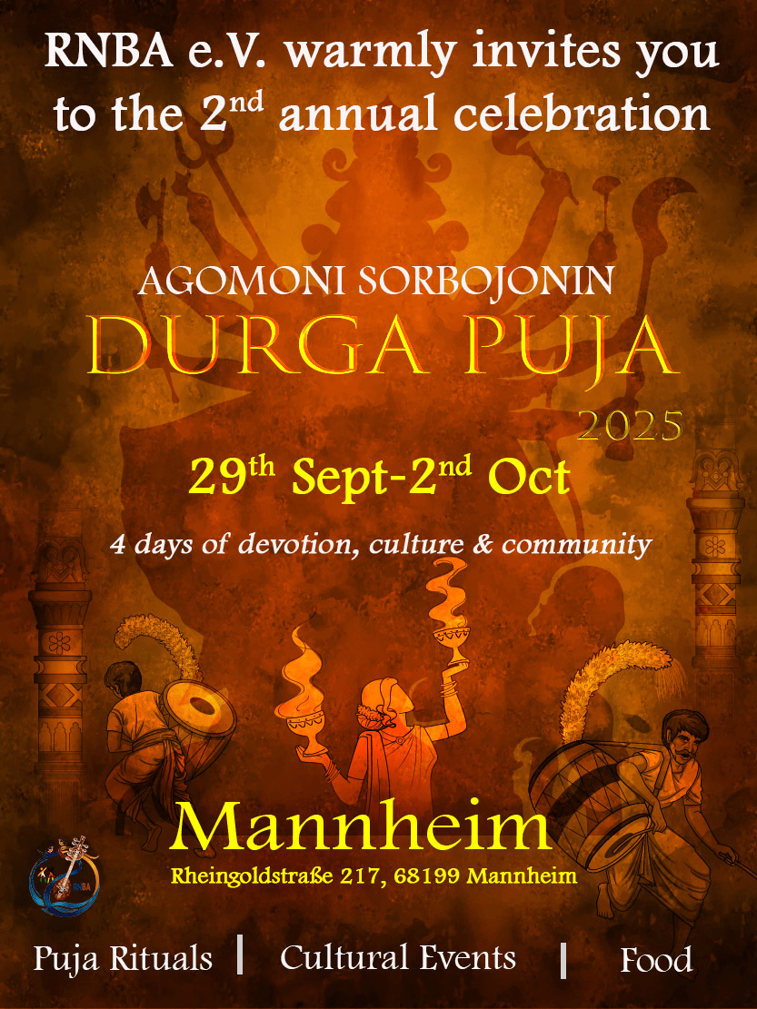 Saptami Lunch - Veg (Adult & 10+ Yrs)