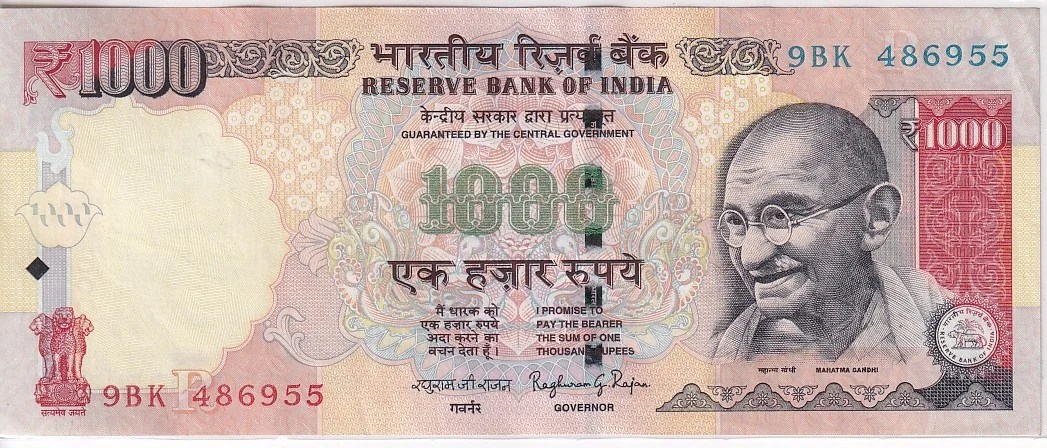 1000 Rupees Signature of Raghuram Rajan Used Extra Fine Note