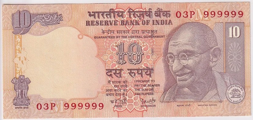 10 Rupees Y V Reddy Solid Fancy Number 999999 Unc Note