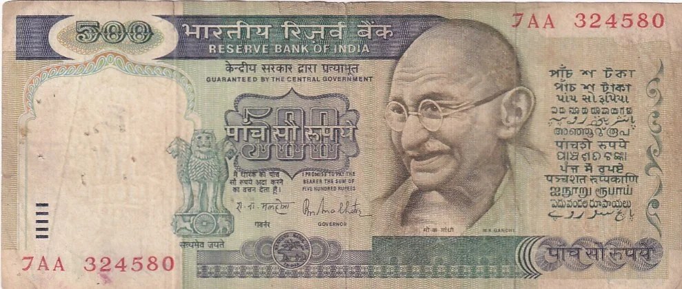 R N Malhotra Siganture First Issue 500 Rupees Fine Condition Note