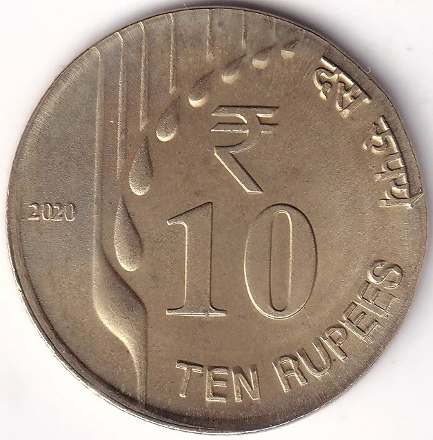 10 Rupees of 2020 of Brass Metal Oms Error Unc Coin