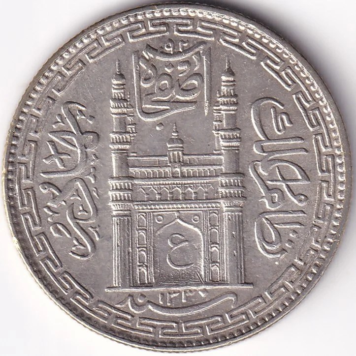 Hyderabad State 1 Rupee AH 1330 Mir Usman Ali Khan Silver Coin