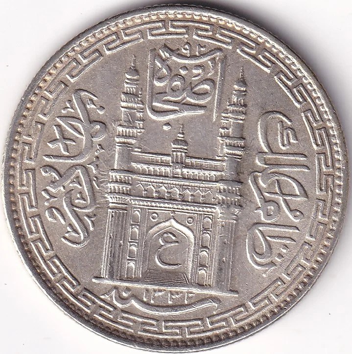 Hyderabad State 1 Rupee AH 1332 Mir Usman Ali Khan Silver Coin
