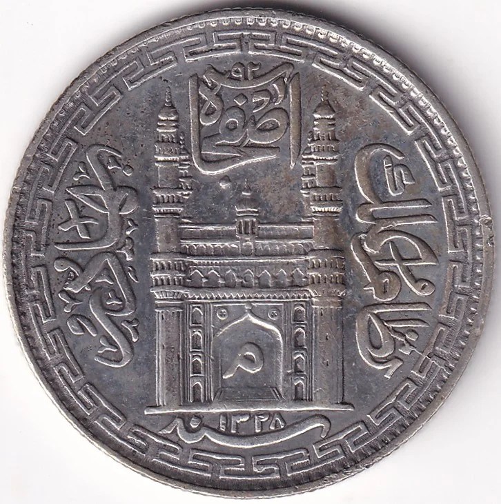 Hyderabad State 1 Rupee AH 1328 Mir Mahbub Ali Khan Silver Coin