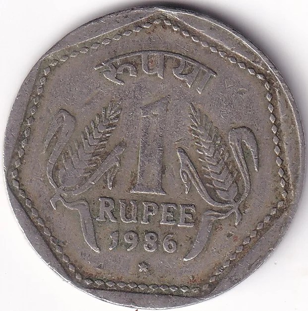 Copper Nickel 1986 One Rupee Hyderabad Mint Coin