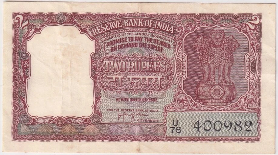 2 Rupees of India of Hvr Iyengar Signed 1957-1962 Half Tiger Note