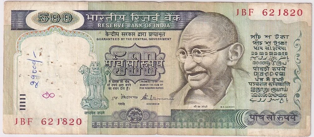 India 500 Rupees S Venkataraman Sign H-2 Note