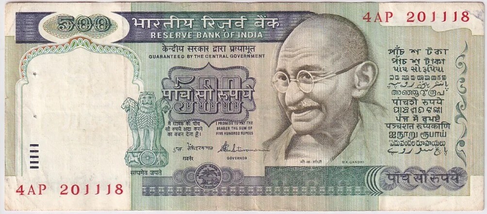 India 500 Rupees S Venkataraman Sign H-2 Banknote