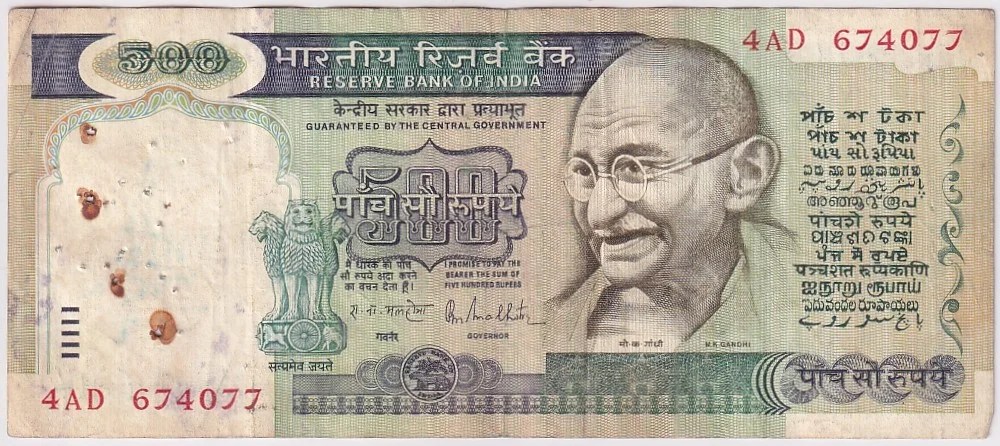 First Issue 500 Rupees R N Malhotra Signature Stain Mark Note