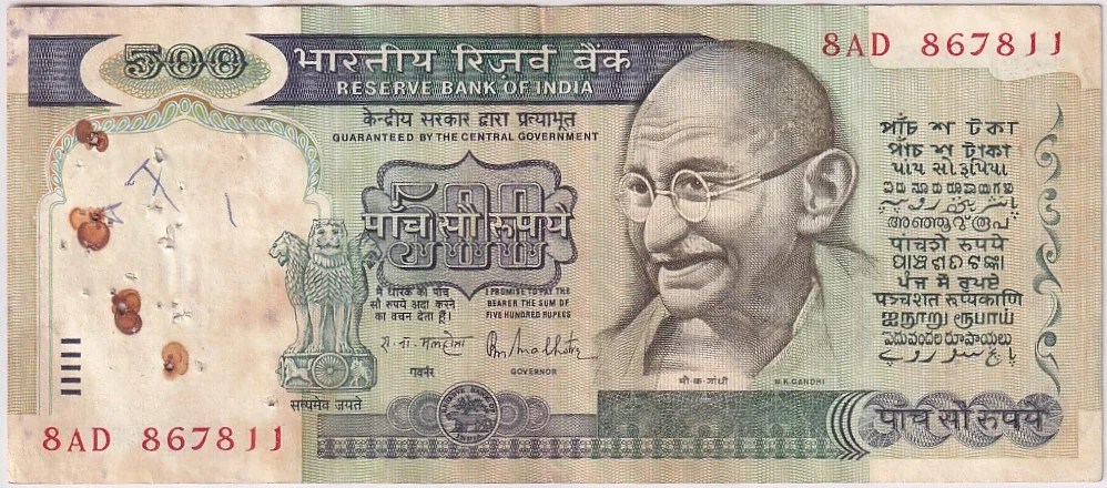 First Issue 500 Rupees R N Malhotra Sign H-1 Pin Stain Mark Note