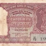 Two Rupees H V R Iyengar Signed Old Banknote