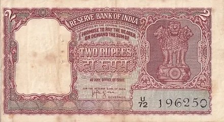 Two Rupees H V R Iyengar Signed Old Banknote