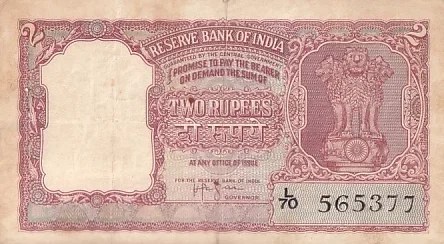Two Rupees H V R Iyengar Signed Old Banknote of India