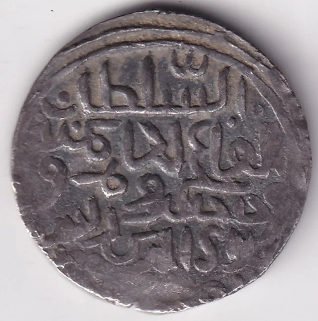 Bengal Sultanate Silver One Tanka Nasir Ud Din Nusrat Shah Coin