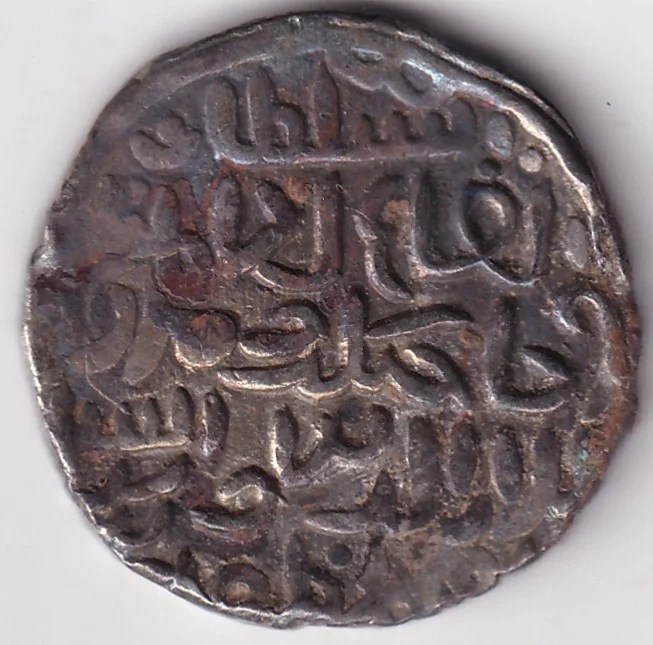 Bengal Sultanate Nusrat Shah Silver One Tanka Coin