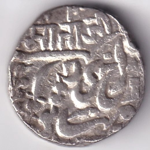 One Rupee of Jodhpur State Sardar Singh Silver Cleaned Coin